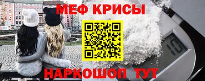 мдпв Брянск