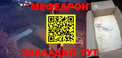 мдпв Брянск