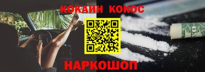 a pvp Боровичи