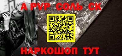 мдпв Брянск