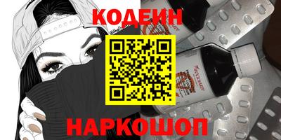 a pvp Боровичи