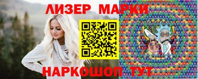 MDMA Premium VHQ Братск