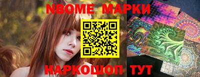 MDMA Premium VHQ Братск