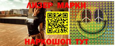 MDMA Premium VHQ Братск