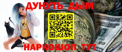 MDMA Premium VHQ Братск