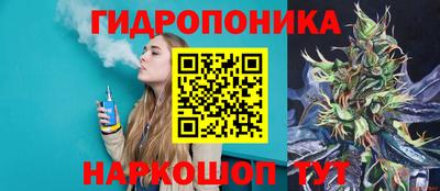MDMA Premium VHQ Братск