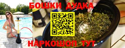 MDMA Premium VHQ Братск