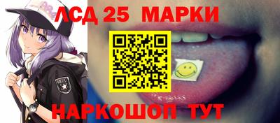 мдпв Брянск