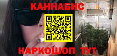 MDMA Premium VHQ Братск