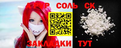 мдпв Брянск