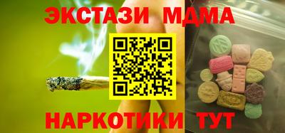 a pvp Боровичи
