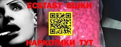 мдпв Брянск