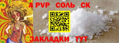 MDMA Premium VHQ Братск
