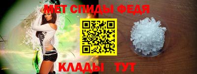 MDMA Premium VHQ Братск