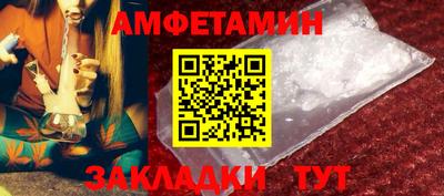 мдпв Брянск