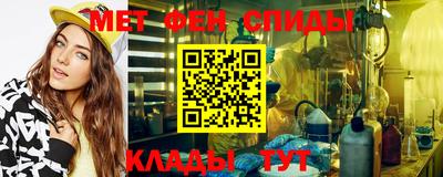 MDMA Premium VHQ Братск