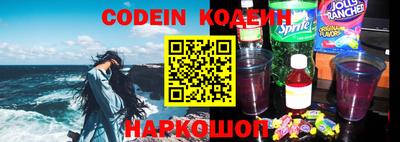 мдпв Брянск