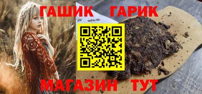 a pvp Боровичи