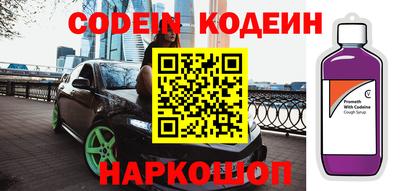 MDMA Premium VHQ Братск