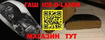 мдпв Брянск