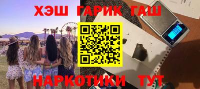 MDMA Premium VHQ Братск