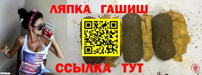 MDMA Premium VHQ Братск
