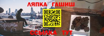 a pvp Боровичи