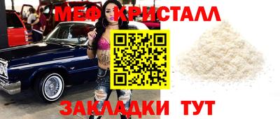 MDMA Premium VHQ Братск