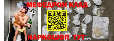 a pvp Боровичи