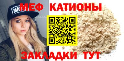 MDMA Premium VHQ Братск