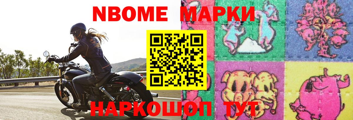 hydra ссылка  ЛСД экстази  Вход с VPN  Лсд 25 экстази ecstasy  Борисоглебск 